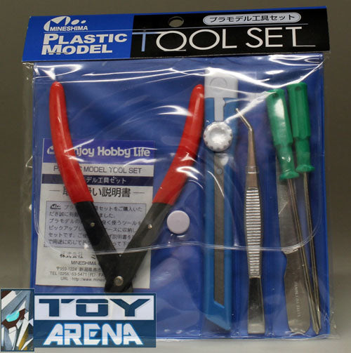 Mineshima A-5 Plastic Model Tool Set for Plastic Model Kit