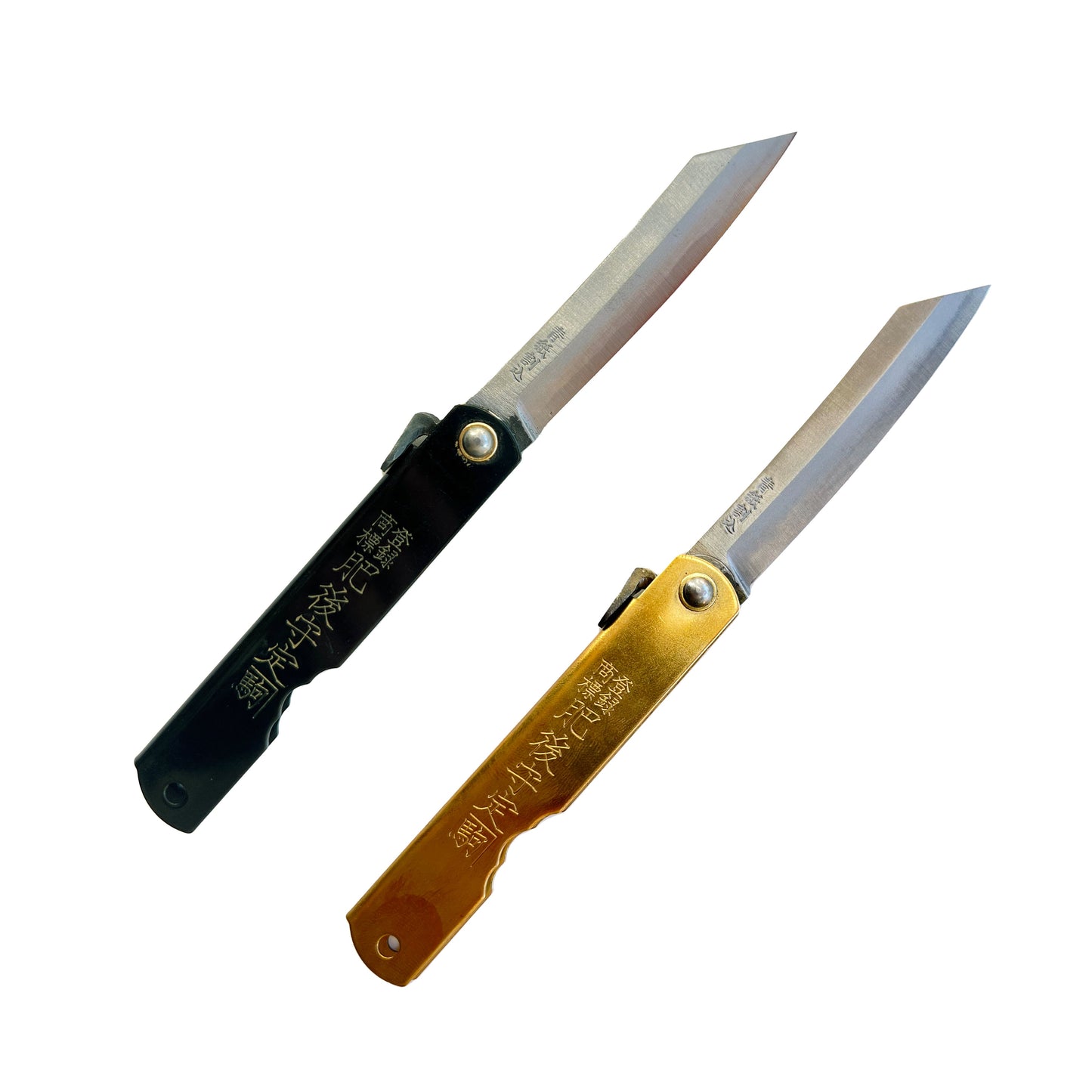 Higonokami Blue Steel Folding Knife