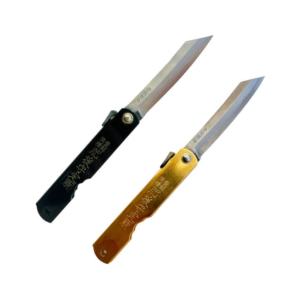 Higonokami Blue Steel Folding Knife
