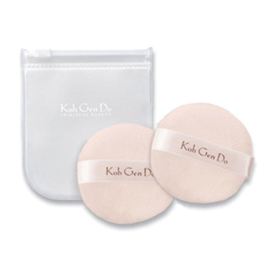 Face Powder Puffs With Case, 2 Pack